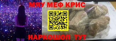 apvp Мариинск