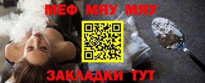 ПСИЛОЦИБИНОВЫЕ ГРИБЫ Малгобек