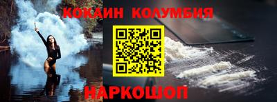 альфа пвп Малоярославец