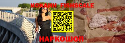 ПСИЛОЦИБИНОВЫЕ ГРИБЫ Малгобек