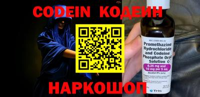 ПСИЛОЦИБИНОВЫЕ ГРИБЫ Малгобек