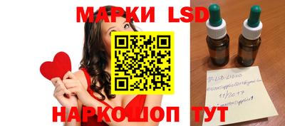 ПСИЛОЦИБИНОВЫЕ ГРИБЫ Малгобек