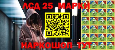 apvp Мариинск