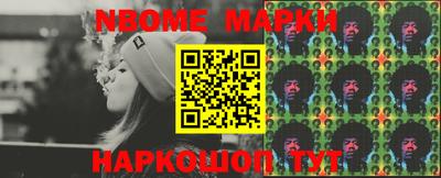 apvp Мариинск