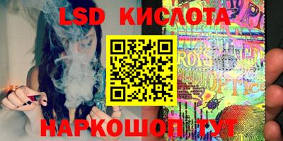ПСИЛОЦИБИНОВЫЕ ГРИБЫ Малгобек