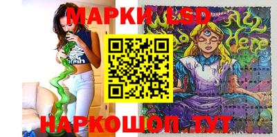 apvp Мариинск
