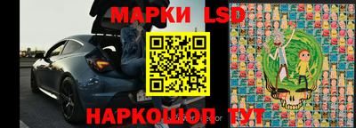 apvp Мариинск