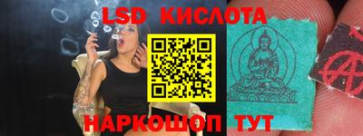 ПСИЛОЦИБИНОВЫЕ ГРИБЫ Малгобек