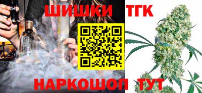 альфа пвп Малоярославец