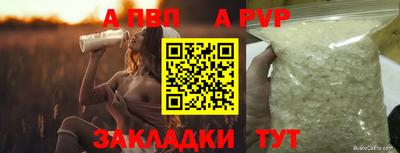 ПСИЛОЦИБИНОВЫЕ ГРИБЫ Малгобек