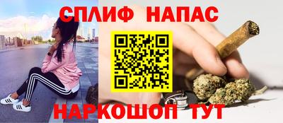 apvp Мариинск