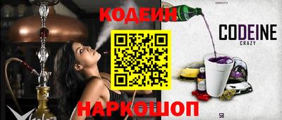 альфа пвп Малоярославец