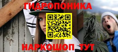 альфа пвп Малоярославец