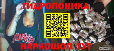 apvp Мариинск