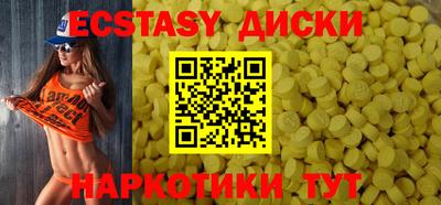 apvp Мариинск