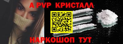 ПСИЛОЦИБИНОВЫЕ ГРИБЫ Малгобек