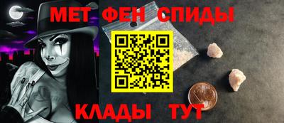 ПСИЛОЦИБИНОВЫЕ ГРИБЫ Малгобек