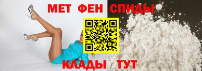 ПСИЛОЦИБИНОВЫЕ ГРИБЫ Малгобек