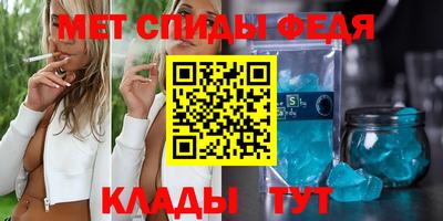 ПСИЛОЦИБИНОВЫЕ ГРИБЫ Малгобек