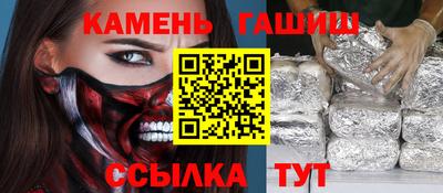 apvp Мариинск