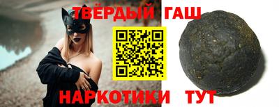 альфа пвп Малоярославец