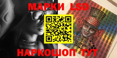 ПСИЛОЦИБИНОВЫЕ ГРИБЫ Малгобек