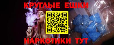apvp Мариинск