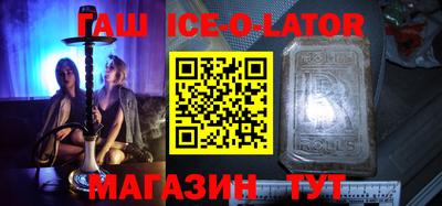 альфа пвп Малоярославец