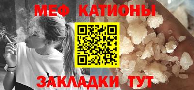 альфа пвп Малоярославец