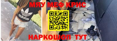 apvp Мариинск