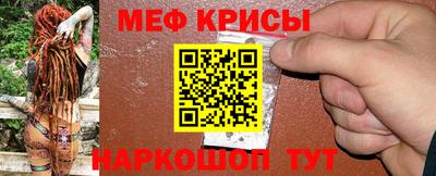 ПСИЛОЦИБИНОВЫЕ ГРИБЫ Малгобек