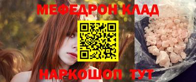 ПСИЛОЦИБИНОВЫЕ ГРИБЫ Малгобек