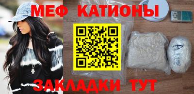 ПСИЛОЦИБИНОВЫЕ ГРИБЫ Малгобек